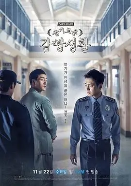 短剧工业化生产流程解析策驰影院资讯