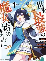 综艺速递厨房风暴