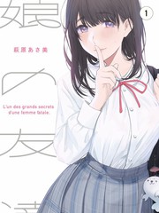 脱口秀小会在线观看