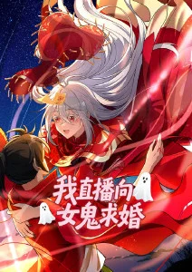 银河邮差动画免费观看